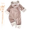 Sofortkauf: Merino Overall in Creme/Zarte Gräser mit Umschlagbündchen und Reißverschluss, Gr. 62/68